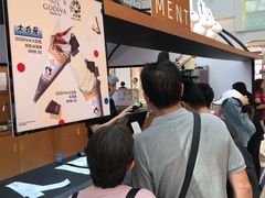 -GODIVA(王府井apm店)