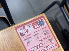 -喜家德虾仁水饺(青岛永旺东部店)
