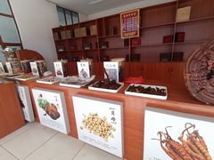 -宜宾燃面非遗传承店