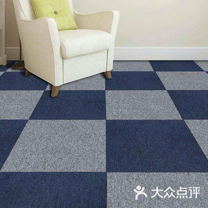 凯辉地毯方块地毯现货图片-北京其他家具家居-大众点评网