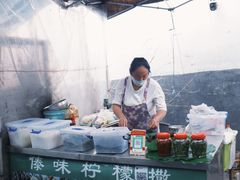 -南门绿玉农贸市场