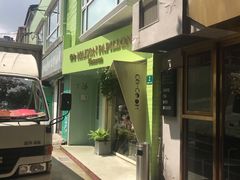 门面-蝶舍·MAISON PAPILLON