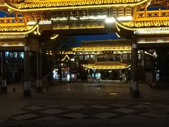 -苗湘食府(十年店)