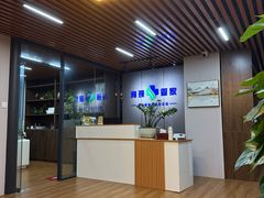 -肩颈管家·肩颈调理·经络养生(华景新城店)