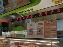 -南洋大师傅(长楹天街店)