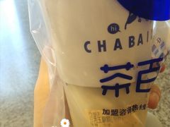 -茶百道(SKLP新光里+店)