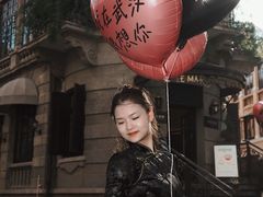 -巴公房子