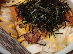 -鳗鳗的爱(远洋未来广场店)