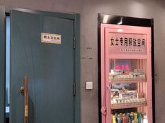 -喝丢一只鞋海鲜烧烤·海肠捞饭(文体街店)