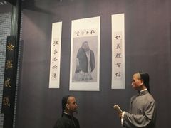 -辛亥革命纪念馆