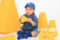 -十孕纪高端孕妇亲子摄影