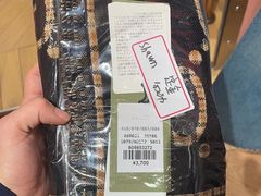 -Gucci(北京SKP店)