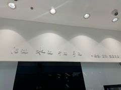 -福奈特洗衣洗鞋(宝华广场店)