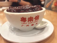 红豆双皮-南信牛奶甜品专家