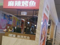 -南锣南门(东方银座店)