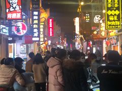 -HIB HUB公社(解放西路店)