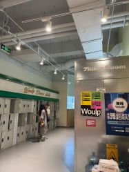 -WOULP舞铺·舞蹈室