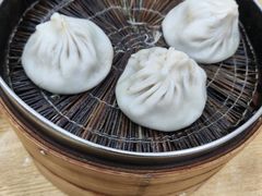 -珊珊小笼馆(仙霞路店)