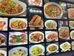 -小老汪饭店(裱褙巷店)