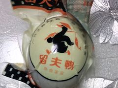 -留夫鸭(杭州大悦城店)
