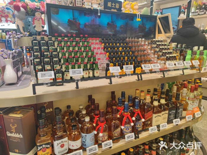 盒马鲜生(富田新天地店)图片
