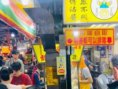 -頂級甜不辣-台北美食 台北小吃 萬華美食 台北甜不辣 台北宵夜 龍山寺美食 附近餐廳 台北美食推薦