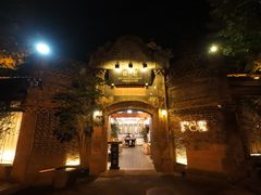 -院8里·少城记忆老川菜(宽窄巷子店)