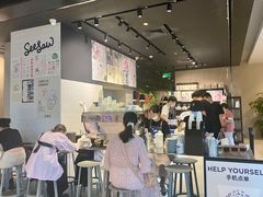 -Seesaw Coffee(环贸iapm店)