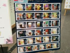 -厝内小眷村(合肥华府骏苑店)