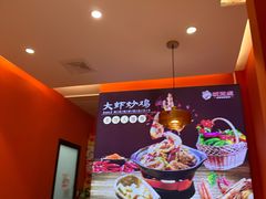 -状元虎.摇滚炒鸡.家常菜(义勇街店)