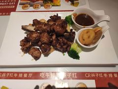 -杯子红牛排(创意产业园店)