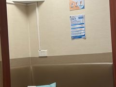 -百汇医疗健康管理与出国体检中心