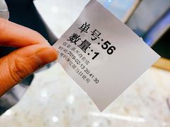 -1点点(温州府前店)
