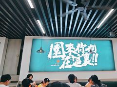 -园里前·私厨福建菜(台江万达店)