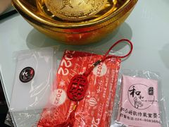 -和和小厨