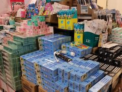 -AEON永旺(东方宝泰店)