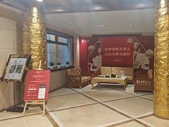 -卫鼎轩·家宴(水上公园店)