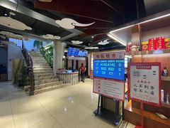 -老白清真烧烤(锦州旗舰店)