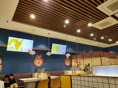 大堂-燃尖儿自助串串火锅(新业广场店)