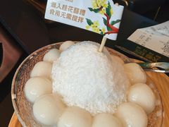 -烤匠麻辣烤鱼(IFS店)