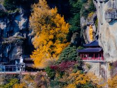 -大慈岩风景区