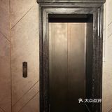 外滩双露台餐吧丨尽情享受魔都周末之夜[啤酒]