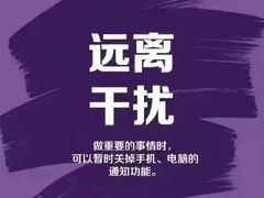 -全优加早教托育园(广百新一城店)