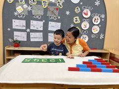 -金点蒙氏国际教育(悠然校区)