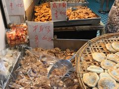 -奇趣饼家