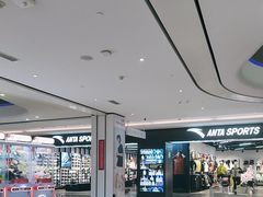-湘阁里辣(南联锦泰城店)