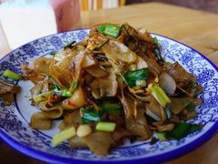 碱水粑-瑶河山里菜