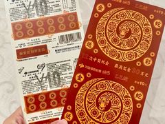 -友谊阳光城(金贸街道店)