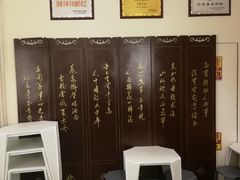 -宁夏国强手抓羊肉·清真菜(未央路凤三店)