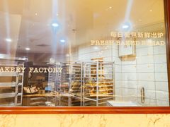 面包甜点陈列柜-WHEAT&BAKER-麥(凯德来福士店)